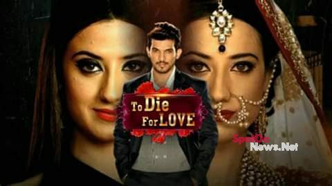 To die for love synopsis